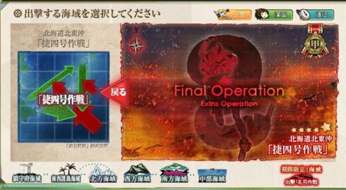 f:id:rag_en:20160229202619j:image