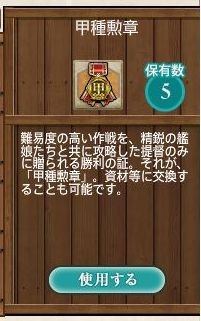 f:id:rag_en:20160229202620j:image