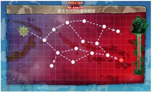 f:id:rag_en:20160529075252j:image