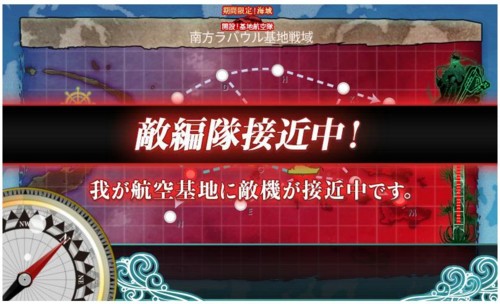 f:id:rag_en:20160529075254j:image