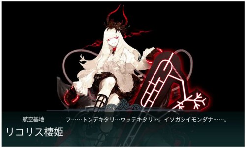 f:id:rag_en:20160529075259j:image