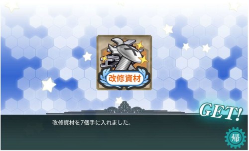 f:id:rag_en:20160529080804j:image