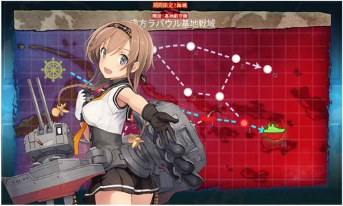 f:id:rag_en:20160529080809j:image