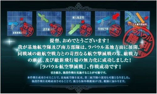 f:id:rag_en:20160529080811j:image