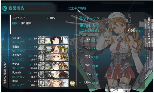 f:id:rag_en:20160529082811j:image