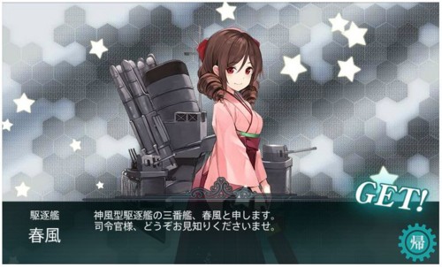 f:id:rag_en:20160529082812j:image