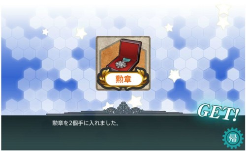 f:id:rag_en:20160529082814j:image