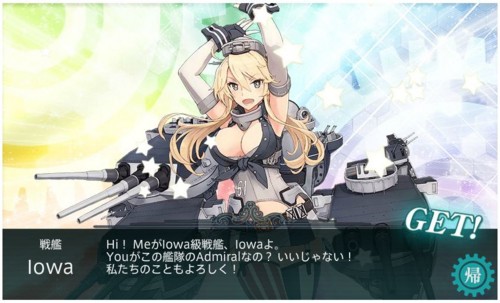 f:id:rag_en:20160529082815j:image