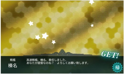 f:id:rag_en:20160928002731j:image f:id:rag_en:20160928002731j:image