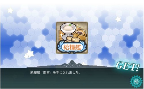 f:id:rag_en:20160928002732j:image f:id:rag_en:20160928002732j:image