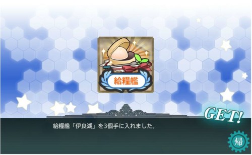 f:id:rag_en:20160928002733j:image f:id:rag_en:20160928002733j:image