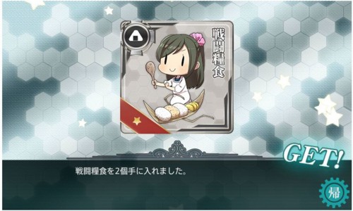 f:id:rag_en:20160928002734j:image f:id:rag_en:20160928002734j:image