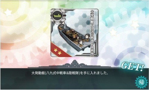 f:id:rag_en:20160928002735j:image f:id:rag_en:20160928002735j:image