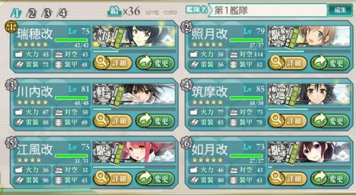 f:id:rag_en:20160928002742j:image f:id:rag_en:20160928002742j:image