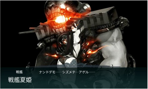 f:id:rag_en:20160928003547j:image f:id:rag_en:20160928003547j:image