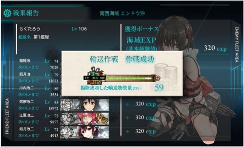 f:id:rag_en:20160928003729j:image f:id:rag_en:20160928003729j:image