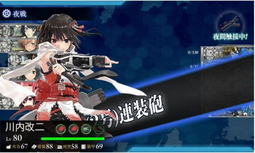 f:id:rag_en:20160928003730j:image f:id:rag_en:20160928003730j:image