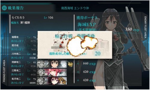 f:id:rag_en:20160928003733j:image f:id:rag_en:20160928003733j:image