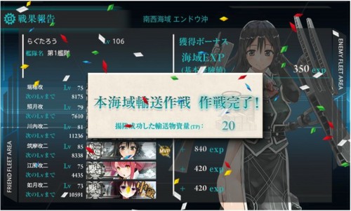 f:id:rag_en:20160928003734j:image f:id:rag_en:20160928003734j:image