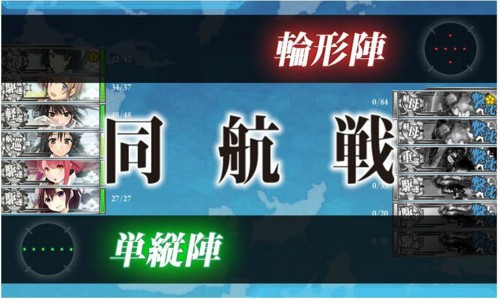 f:id:rag_en:20160928003735j:image f:id:rag_en:20160928003735j:image