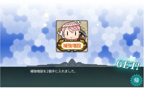 f:id:rag_en:20160928003736j:image f:id:rag_en:20160928003736j:image