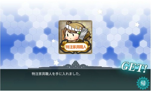 f:id:rag_en:20160928003737j:image f:id:rag_en:20160928003737j:image