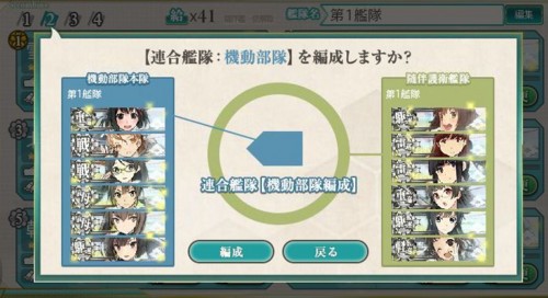 f:id:rag_en:20161203221656j:image