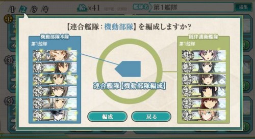 f:id:rag_en:20161203221657j:image