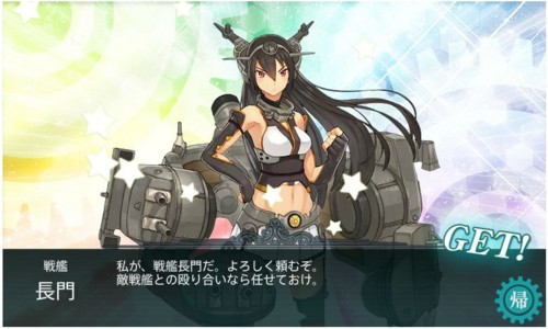 f:id:rag_en:20161203221700j:image