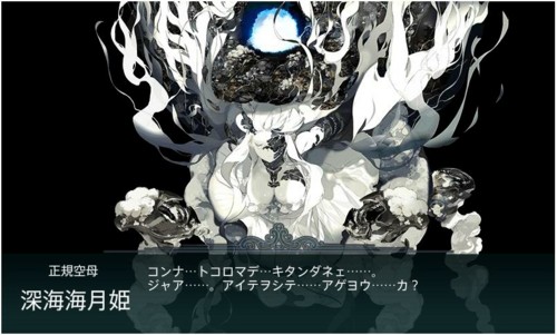 f:id:rag_en:20161203221708j:image