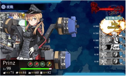 f:id:rag_en:20161203221711j:image