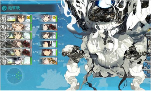 f:id:rag_en:20161203221714j:image