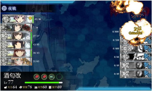 f:id:rag_en:20161203221715j:image