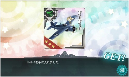 f:id:rag_en:20161203221716j:image