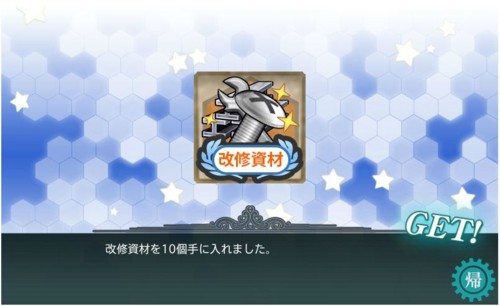 f:id:rag_en:20161203221717j:image