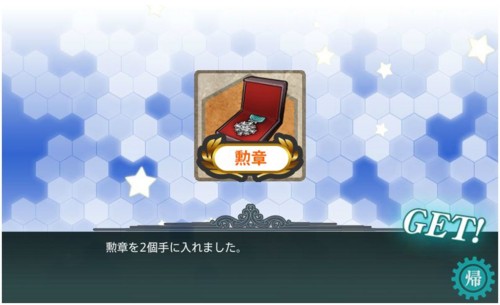 f:id:rag_en:20161203221718j:image