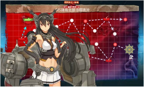 f:id:rag_en:20161203221721j:image