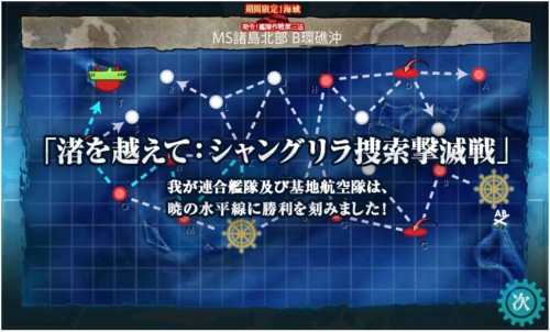 f:id:rag_en:20161203221722j:image