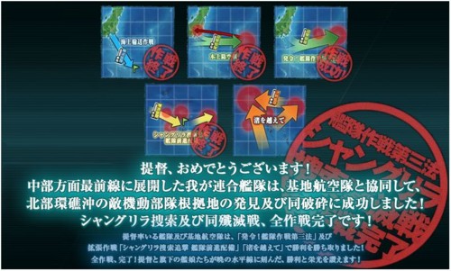 f:id:rag_en:20161203221723j:image