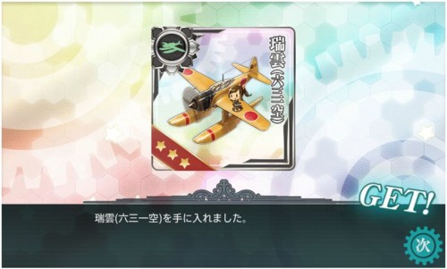 f:id:rag_en:20170319082944j:image f:id:rag_en:20170319082944j:image