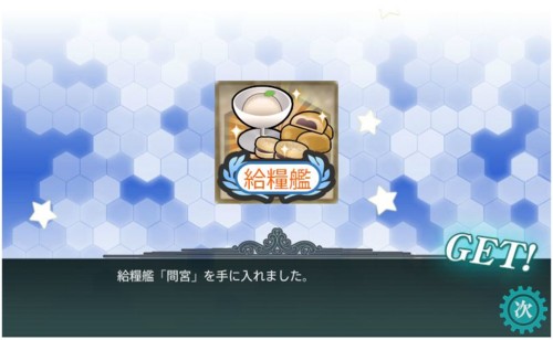 f:id:rag_en:20170319082945j:image f:id:rag_en:20170319082945j:image