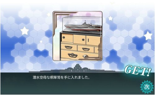 f:id:rag_en:20170319082948j:image f:id:rag_en:20170319082948j:image