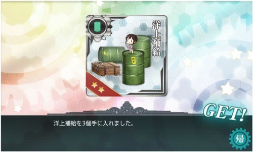 f:id:rag_en:20170319083000j:image f:id:rag_en:20170319083000j:image