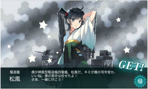 f:id:rag_en:20170319083004j:image f:id:rag_en:20170319083004j:image