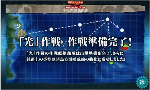 f:id:rag_en:20170319083006j:image f:id:rag_en:20170319083006j:image