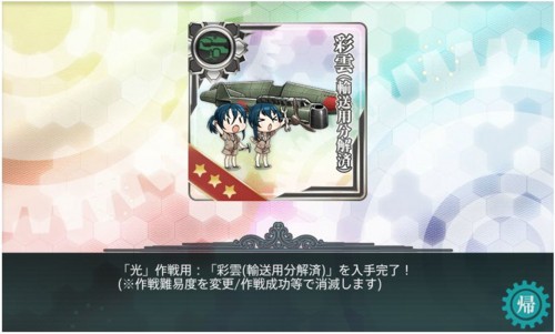 f:id:rag_en:20170319083010j:image f:id:rag_en:20170319083010j:image