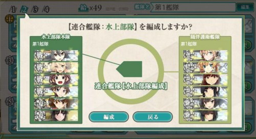 f:id:rag_en:20170319083015j:image f:id:rag_en:20170319083015j:image