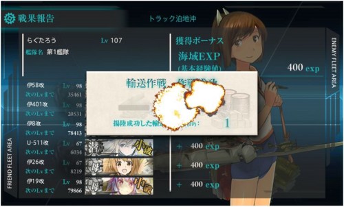 f:id:rag_en:20170319083021j:image f:id:rag_en:20170319083021j:image