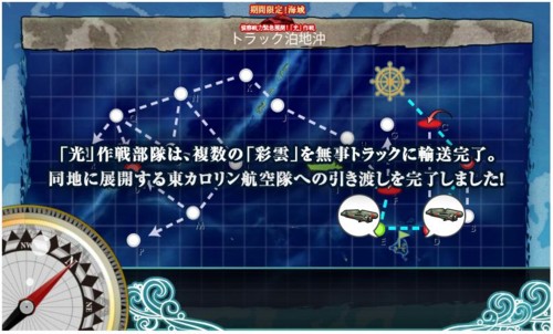 f:id:rag_en:20170319083022j:image f:id:rag_en:20170319083022j:image