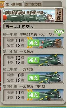 f:id:rag_en:20170319083028j:image f:id:rag_en:20170319083028j:image